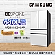 SAMSUNG三星 BESPOKE設計品味 640L 雙循環變頻四門冰箱 RF23BB8200AP-自選門板 product thumbnail 2