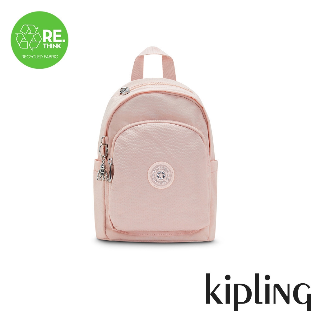 Kipling 少女玫瑰奶油色拉鍊式小巧收納後背包-DELIA MINI