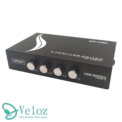 【Veloz】USB2.0 4孔USB按鍵式切換器(1入)