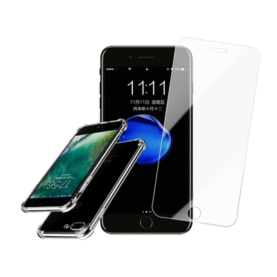 iPhone 7 8 Plus 透明高清非滿版9H鋼化膜手機保護貼 7Plus保護貼 8Plus保護貼