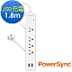 群加 PowerSync 2埠USB+一開4插延長線/1.8m(TPS314GB9018) product thumbnail 1