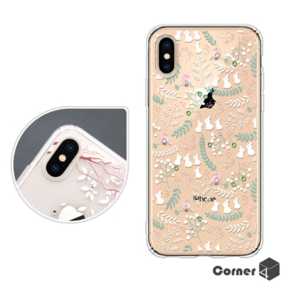 Corner4 iPhone XS Max 6.5吋奧地利彩鑽雙料手機殼-雪白森林