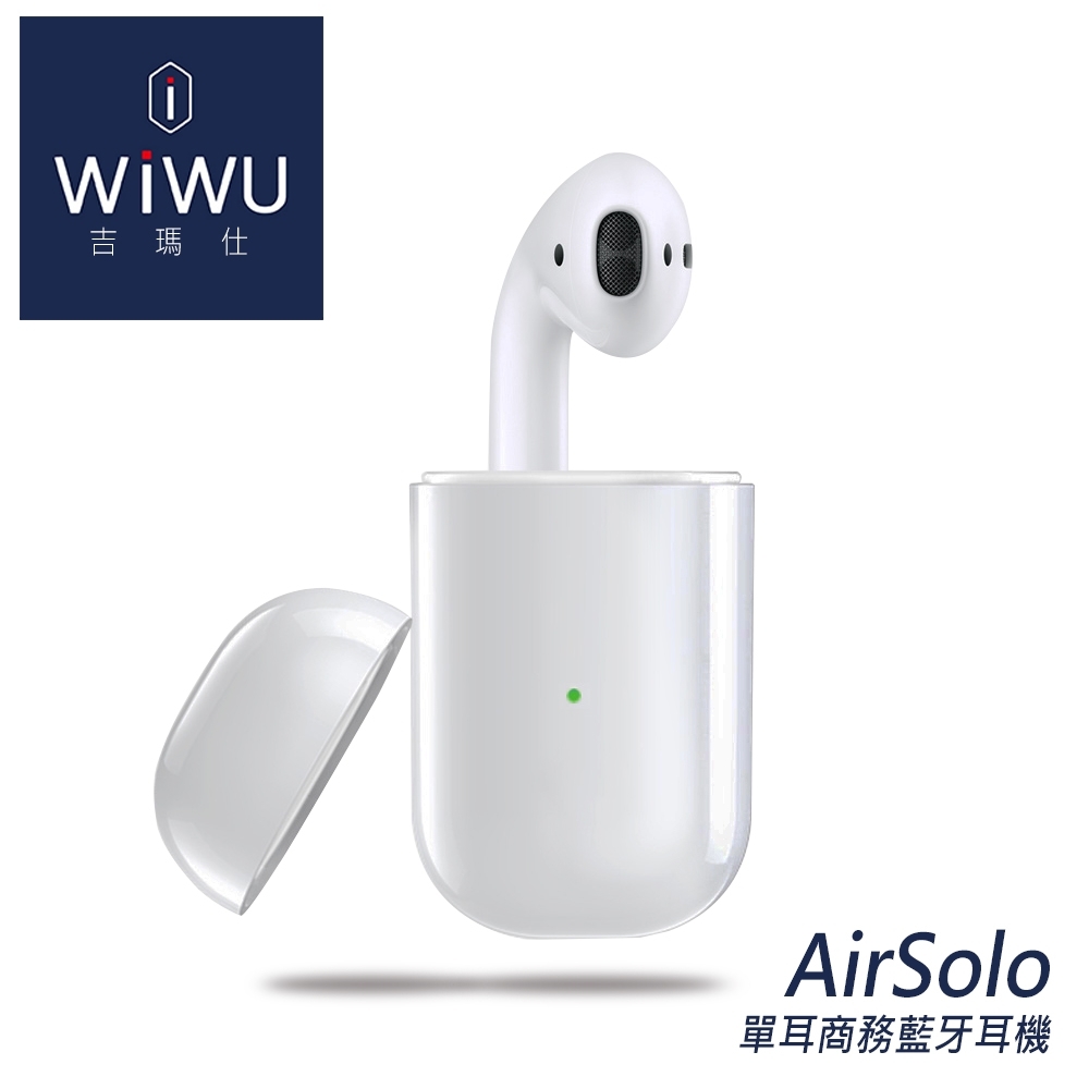 WiWU AirSolo 無線藍牙單耳耳機(右耳式)