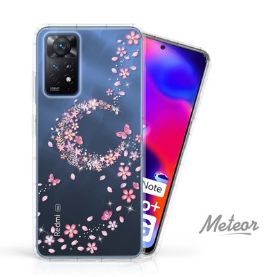 Meteor MI 紅米 Note 11 Pro 5G 奧地利水鑽彩繪防摔殼 - 櫻月