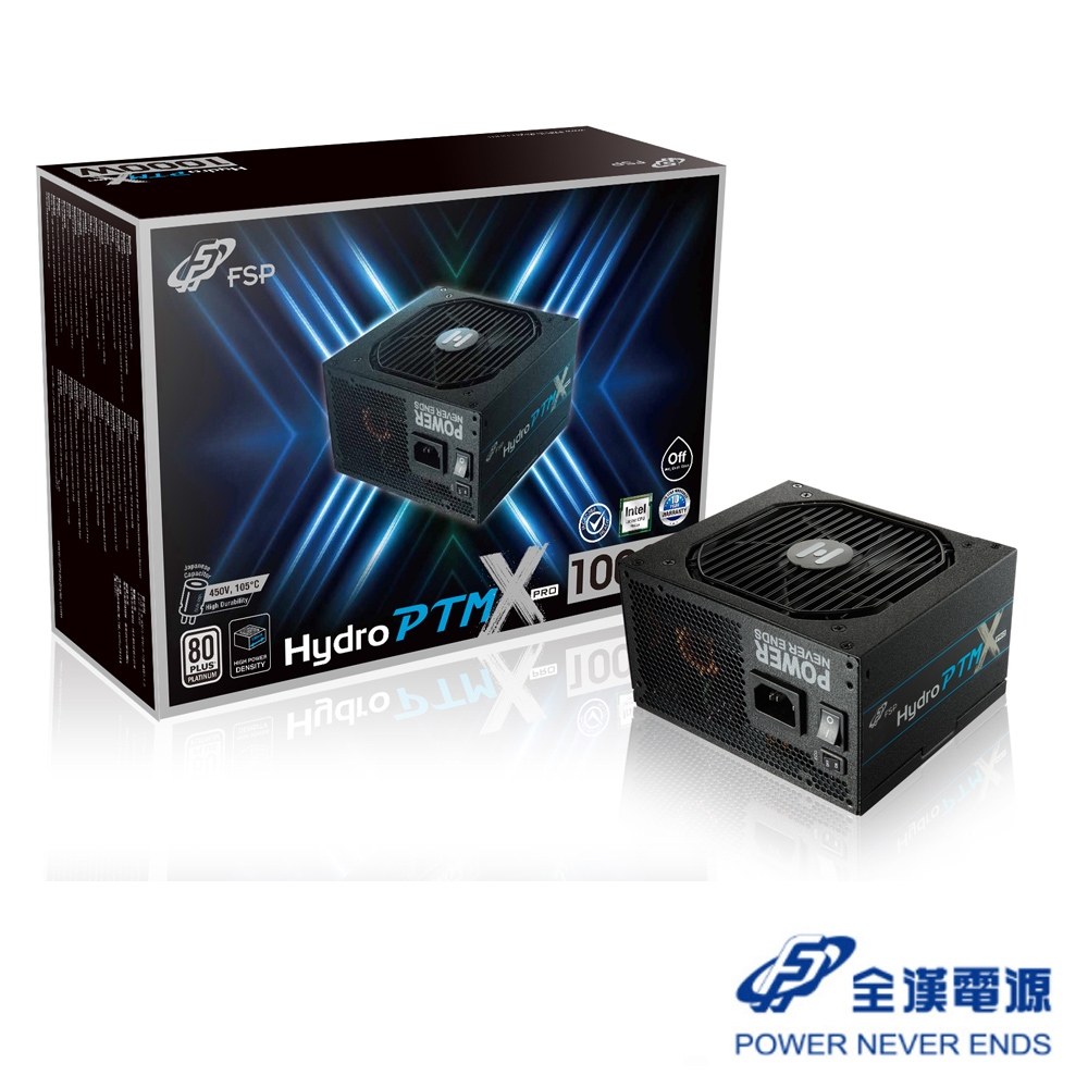 FSP 全漢HYDRO PTM X PRO 1000W 80PLUS白金牌電源供應器(HPT3-1000M