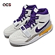 Nike Air Jordan Legacy 312 男鞋 喬丹 休閒鞋 高筒 湖人配色 穿搭 白 紫 黃 AV3922157 product thumbnail 1