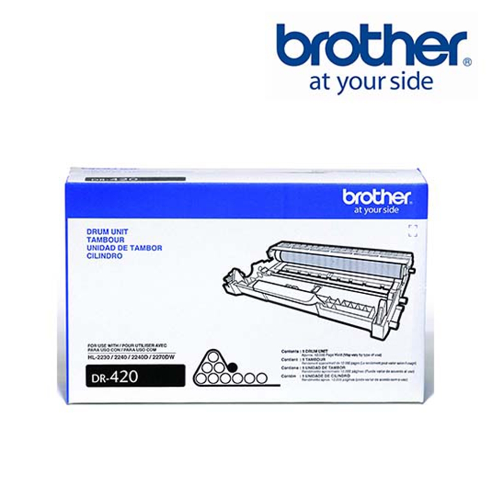 Brother DR-420 原廠滾筒