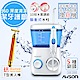 日本AWSON歐森 全家健康SPA沖牙機/洗牙機(AW-2200)+贈Runve黃金T棒 product thumbnail 2