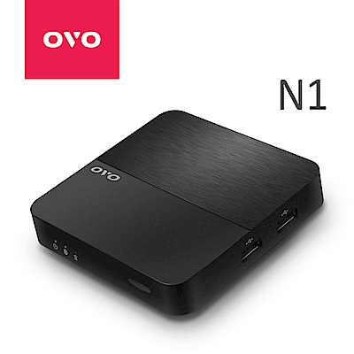 OVO 4K四核心影音電視盒(OVO-N1)