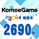 MyCard-KOMOE指定卡2690點 product thumbnail 1