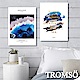 TROMSO 時尚無框畫-暢藍海洋 product thumbnail 1