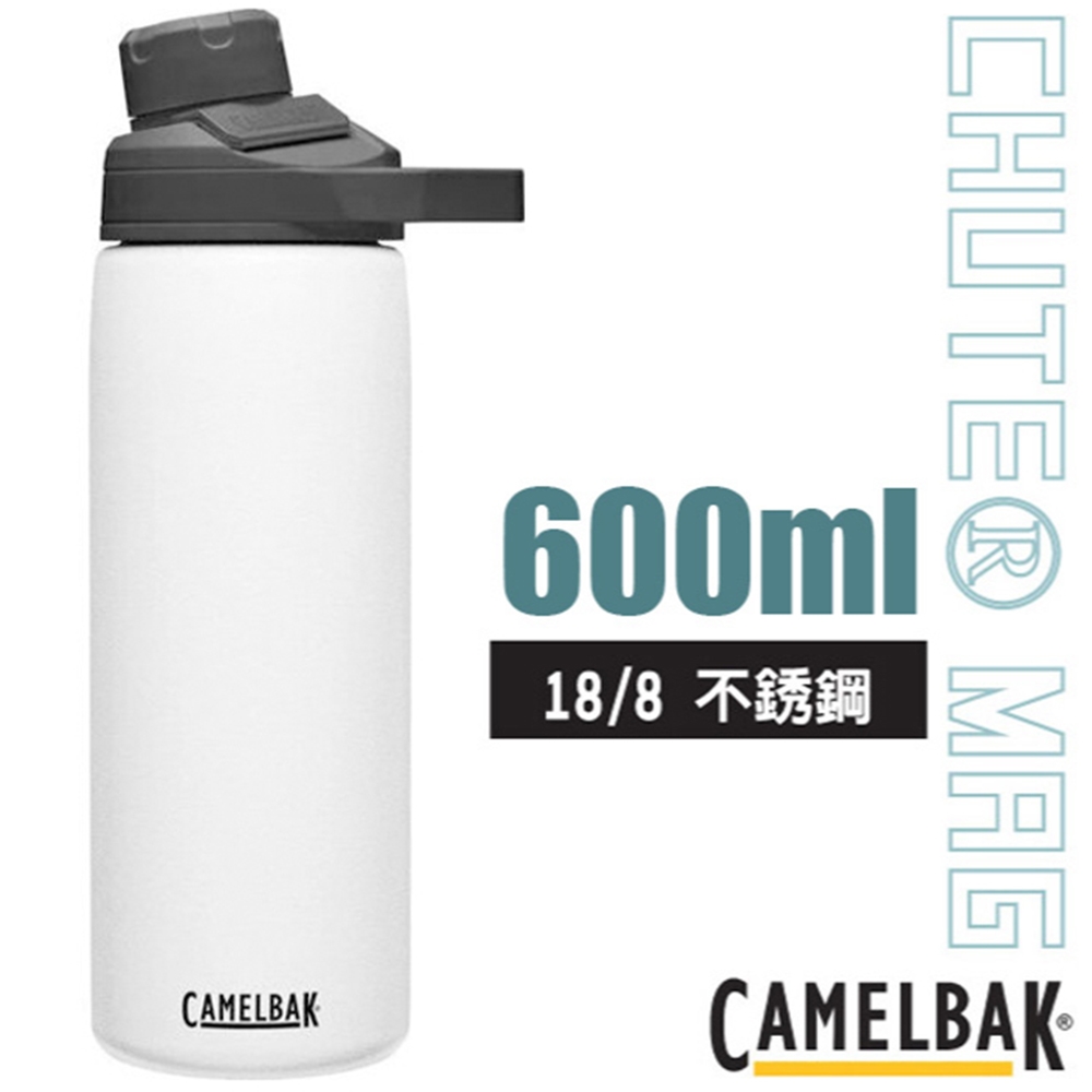CAMELBAK Chute Mag 18/8不鏽鋼戶外運動保溫瓶(保冰)600ml .運動水壺.水瓶_經典白