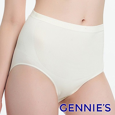 Gennies專櫃-One piece 系列一體成型孕婦高腰內褲(GB25)-嫩黃