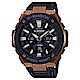 G-SHOCK 經典現代太陽能耐衝擊運動錶(GST-S120L-1A)古銅色/52.4mm product thumbnail 1