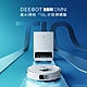 ECOVACS科沃斯 DEEBOT T10 OMNI全能旗艦掃地機器人(自動集塵&回洗拖布/熱風烘乾/可加購銀離子/內建語音助手) product thumbnail 1