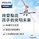 PHILIPS 飛利浦 軒泰66168 AA級護眼LED檯燈(PD002) product thumbnail 1