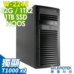 麗臺 雙GPU工作站 WS830 W-2245/32G ECC RDIMM/1TSSD+1TBX2/T1000_8G X2/900W/無系統/3年保