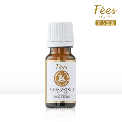 Fees Beaute法緻 大西洋雪松 單方精油10ml