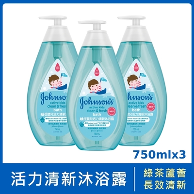 嬌生嬰兒活力清新沐浴露750ml(3入組)