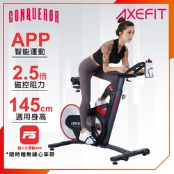 AXEFIT 征服者-後驅式磁控飛輪車-CONQUEROR 強力磁阻 靜音皮帶