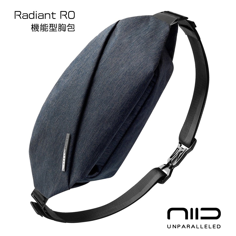 NIID Radiant R0 機能胸包 牛仔藍