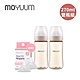 MOYUUM 韓國 PPSU奶瓶/替換奶嘴組合系列-270ml雙瓶組 product thumbnail 1