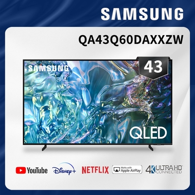 SAMSUNG三星 43吋 4K QLED量子連網智慧顯示器 QA43Q60DAXXZW