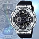 CASIO 卡西歐 G-SHOCK 油漬搖滾 頹廢風格 金屬大錶殼雙顯錶 GM-110GC-1A product thumbnail 1