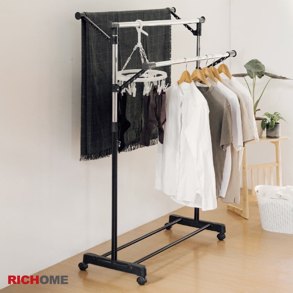 【RICHOME】一變三桿多用途衣架W97xD51xH111~174CM