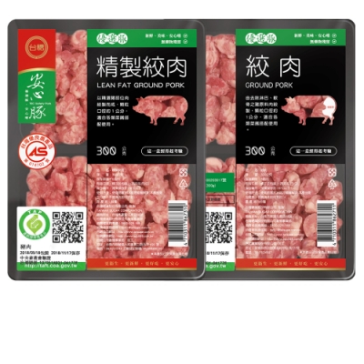 台糖安心豚 豬絞肉+精緻絞肉各3盒組(共6盒;300g/盒)搭配各類菜餚的好食材;台糖CAS好豬肉