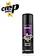 Crep Protect-奈米科技抗污防水噴霧(史上最強防水噴霧) product thumbnail 1