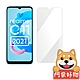 阿柴好物 Realme C11 非滿版 9H鋼化玻璃貼 product thumbnail 1