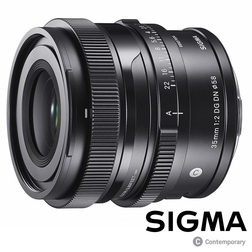 SIGMA 35mm F2 DG DN Contemporary (公司貨) 全片幅微單眼鏡頭 廣角大光圈人像鏡 i 系列
