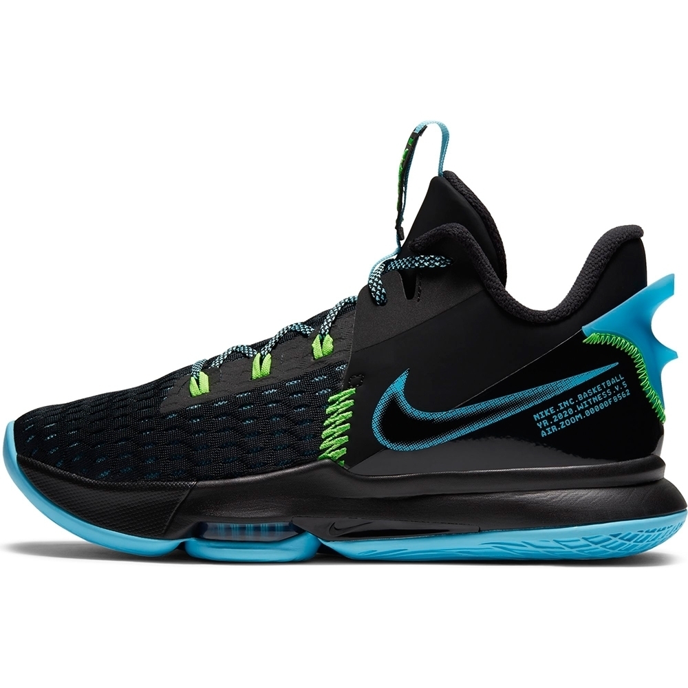 Nike LeBron Witness 5 EP 男籃球鞋-黑-CQ9381004 | 拖鞋| Yahoo奇摩