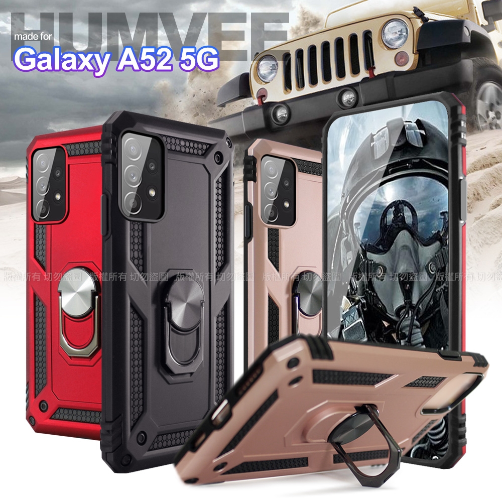 CITY for Samsung Galaxy A52 5G 個性軍士磁吸防摔手機殼