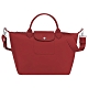 【時時樂限定】LONGCHAMP LE PLIAGE NÉO系列新款厚尼龍中型兩用包(3色選) product thumbnail 3