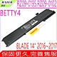 雷蛇 BETTY4 電池 Razer Blade 14吋 2016年 2017年 RZ09-0102 RZ09-0195 RZ09-0165 product thumbnail 1