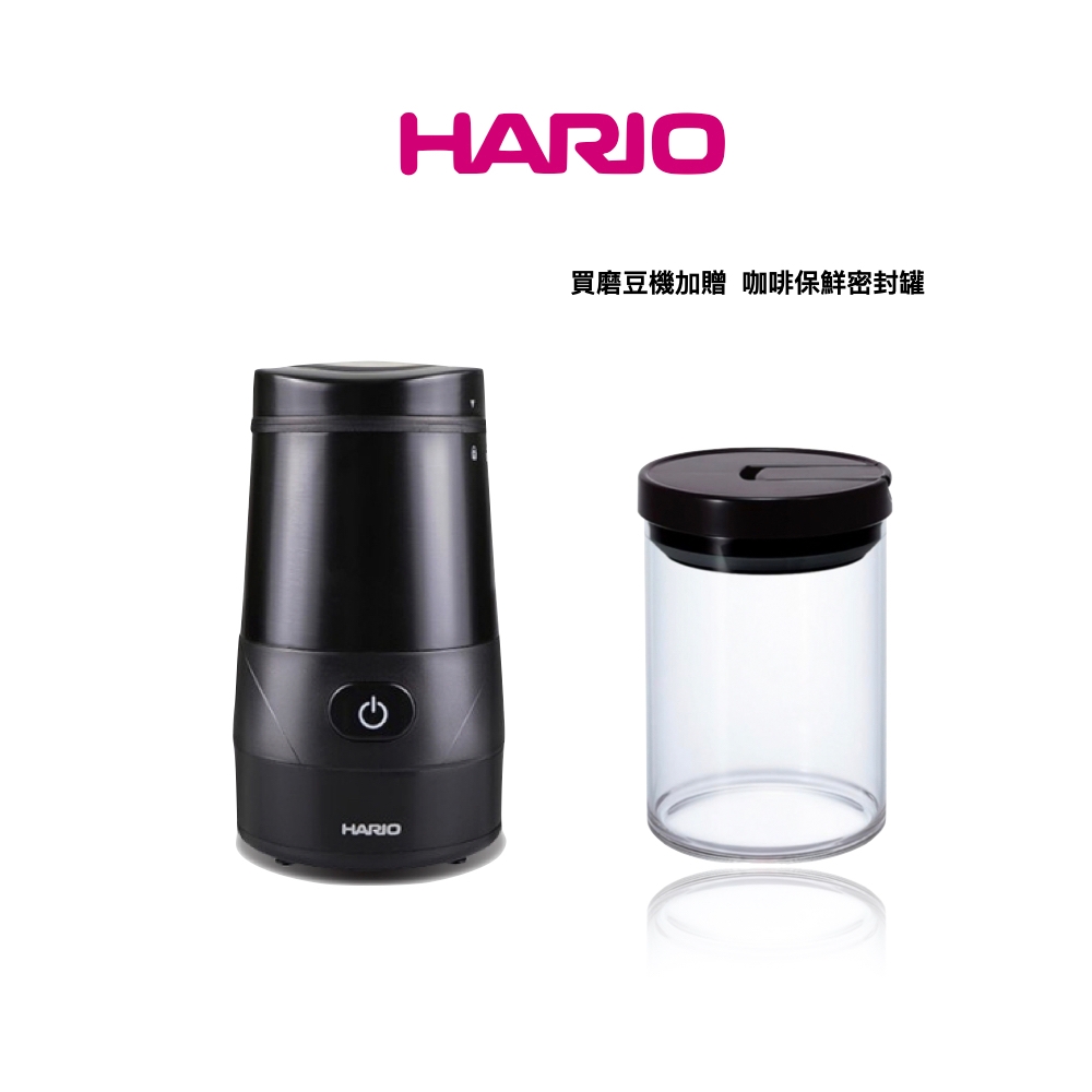 HARIO普羅佩拉黑色電動磨豆機+咖啡保鮮罐M黑色