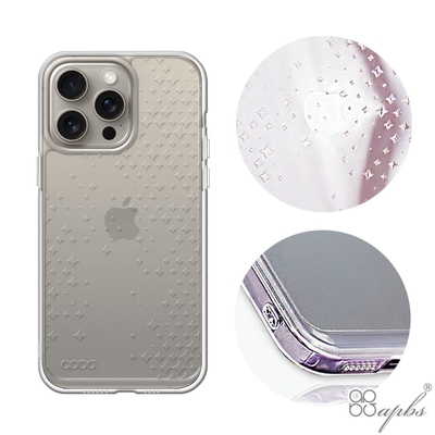 apbs iPhone全系列 浮雕感防震雙料手機殼-閃爍