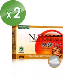 NatureMax家倍健_納豆紅麴Q10膠囊x2盒(30粒/盒)