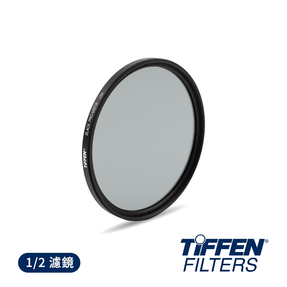 【TIFFEN】天芬 Black Pro-Mist 1/2 濾鏡 77mm