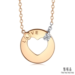 點睛品 全18K LOVE 18K玫瑰金鑽石項鍊