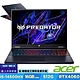 Acer 宏碁 Predator Helios Neo PHN16-72-5984 16吋電競筆電(i5-14500HX/RTX 4060/16GB/512GB/Win11) product thumbnail 1