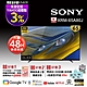 【送3%超贈點加好禮】SONY 65吋 4K XRM-65A80J OLED Google TV BRAVIA顯示器 product thumbnail 2