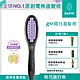 DAFNI 隨行直髮梳 go product thumbnail 2