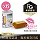 (6入組) LOLE'S 全能美白淡斑乳油木機能皂150g product thumbnail 1