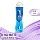 【Durex杜蕾斯】 特級潤滑劑50 ml 潤滑劑推薦/潤滑劑使用/ product thumbnail 2