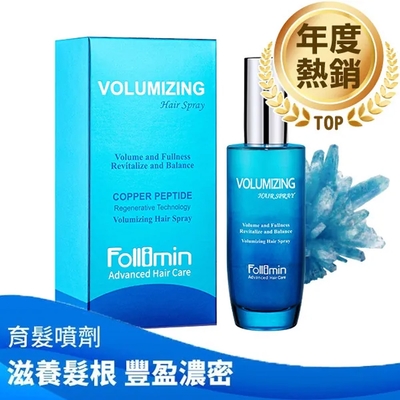 Follimin髮利明 藍銅髮根滋養噴劑 60ml