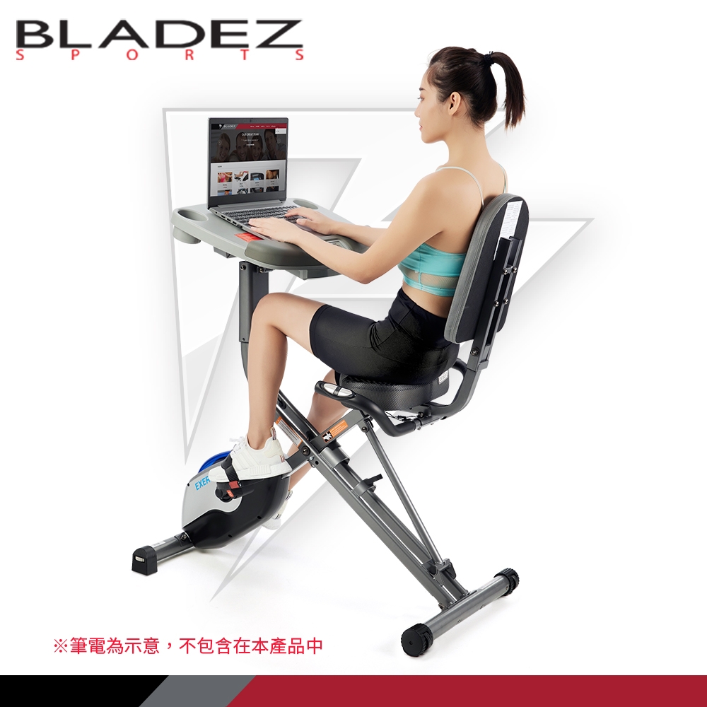 【BLADEZ】EXERPEUTIC 全可調辦公桌折疊飛輪健身車-E7150