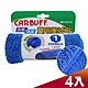 CARBUFF 汽車雙用擦拭布 / 35x60cm / MH-8314 ( 4入 ) product thumbnail 1